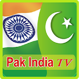 Pak India TV Channels Info icon
