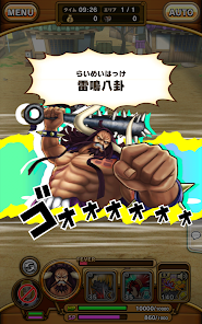 One Piece Thousand Storm APK v1.43.0  MOD (Mega Menu) poster-10
