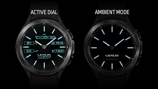 AE LEXUS [VIRTUAL REPLICA] Screen 2