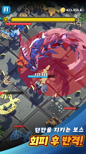 신들의 던전  신 키우기 액션 RPG