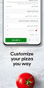 Pizza Hut Kuwait