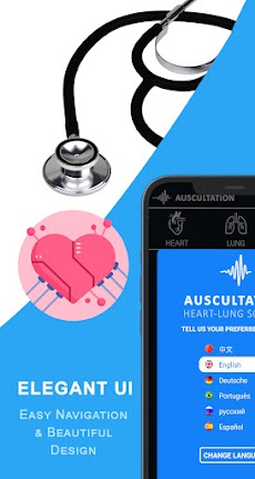 Auscultation | Heart Soundsのおすすめ画像4