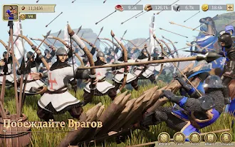 Game screenshot Game of Empires:Warring Realms mod apk