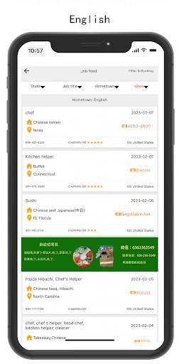 Search for restaurant Jobs Screen 3