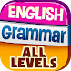 完全な英文法 テスト - クイズゲーム - Androidアプリ