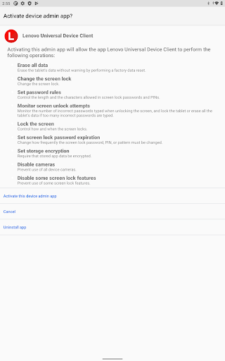 Screenshot of Lenovo Universal Device Client
