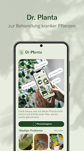 Planta - dein Pflanzen-Experte Bildschirmfoto
