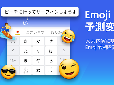 Android キーボード 背景 デ��ズニー 270756
