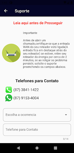 SertaOnline Screen 3