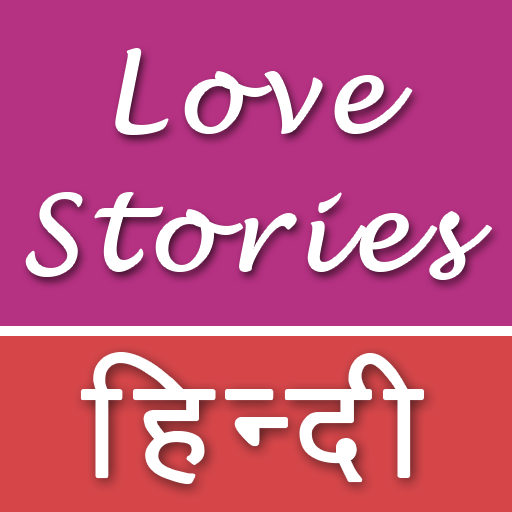 Love Stories Pyar Ki Kahaniya logo