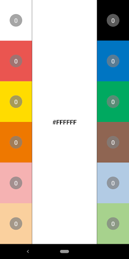 Mixing Colors Screenshot 1 - AppWisp.com