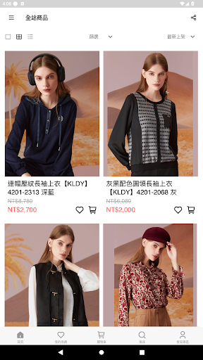 KLDY克洛迪雅-女性服飾品牌 Screenshot 4 - AppWisp.com