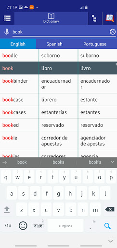 Spanish Portuguese Dictionary