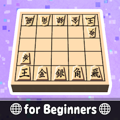 Shogi Mini - Online - Apps on Google Play