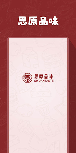 Android application FamilyMarket screenshort
