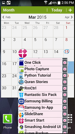 Smart Start Screen 2