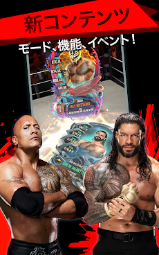 WWE SuperCard - バトルカードのおすすめ画像1