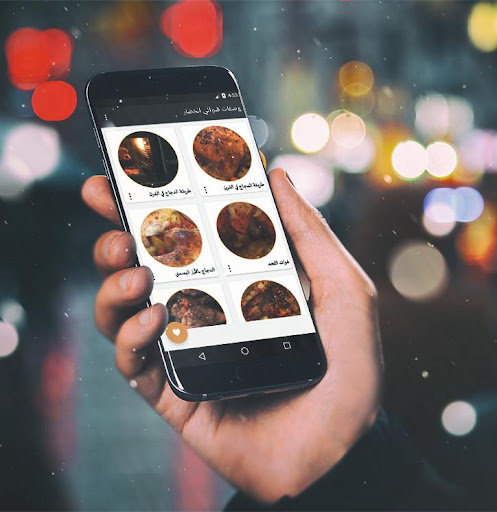 وصفات صواني بالفرن والخضار بدون انترنت