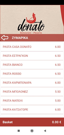 Android application Donato screenshort