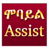 Mobile Assist icon