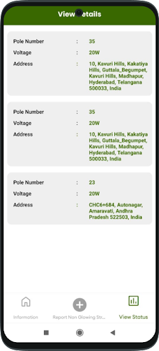 GVMC Street Lights Screen 3
