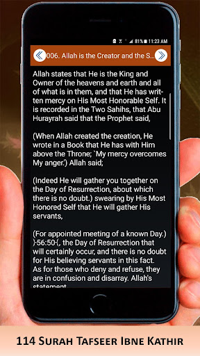 Al Quran Karim Reading and Audio with Translations