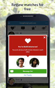 HongKongCupid - Hong Kong Dating App for pc screenshots 3