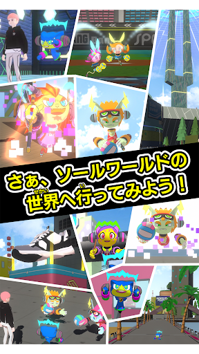 DIGICALIZED - デジカライズ Screen 2