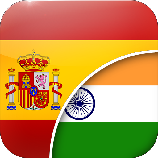 Spanish-Tamil Translator logo