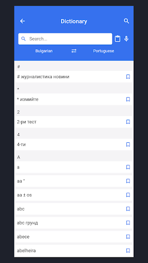 BULGARIAN-PORTUGUESE Dictionar