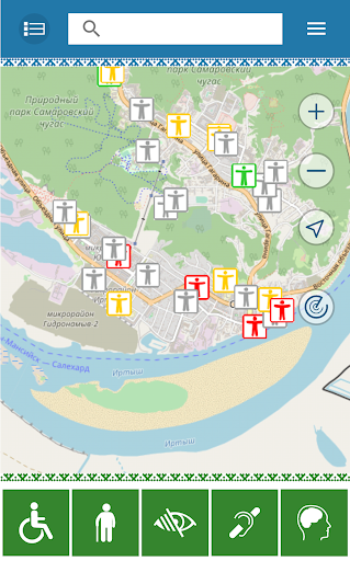 Доступная Югра