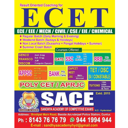 SACE Coaching center logo