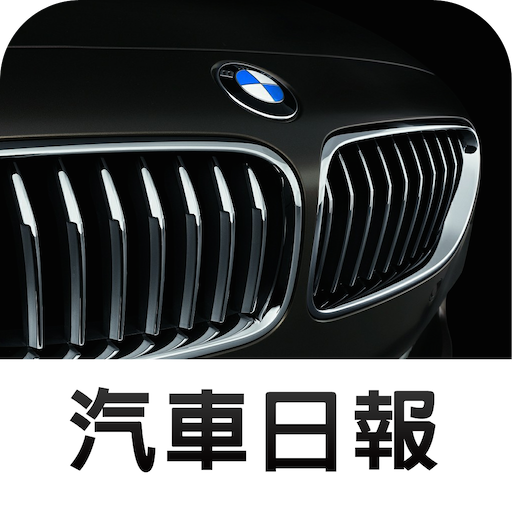 探索BMW 1.6 Icon