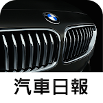 Cover Image of Download 探索BMW  APK