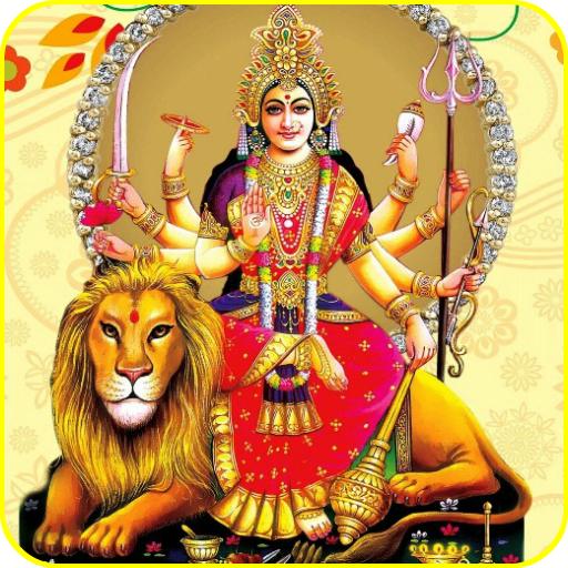 Durga Ashtothram logo