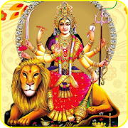 Durga Ashtothram