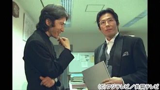 古畑任三郎 第3シリーズ 시즌 1 에피소드 2 Google Play Tv