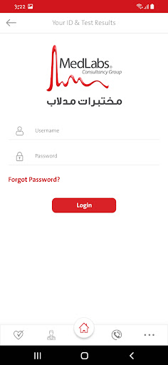 Medlabs Screen 3