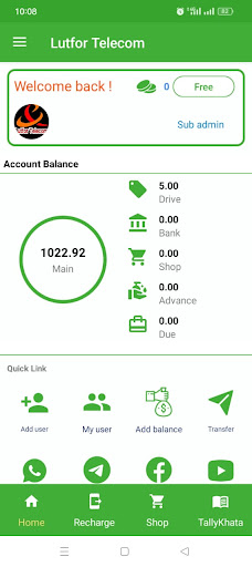 Android application Lutfor telecom screenshort