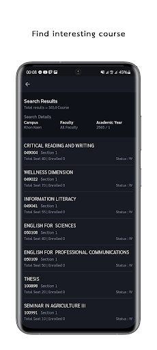 KKU REG Screen 3