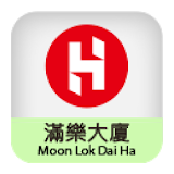 Moon Lok Dai Ha icon