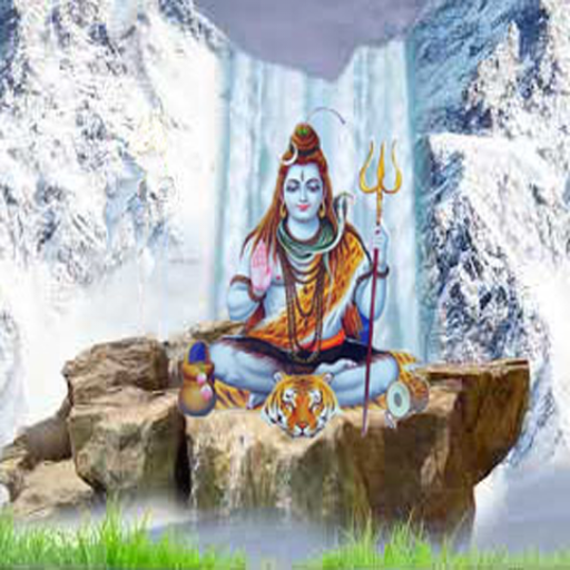 Shiv Chalisa: Aarti Tandav App logo