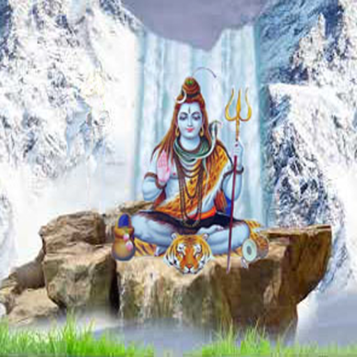 Shiv Chalisa: Aarti Tandav App