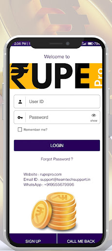 Android application RUPEPRO screenshort