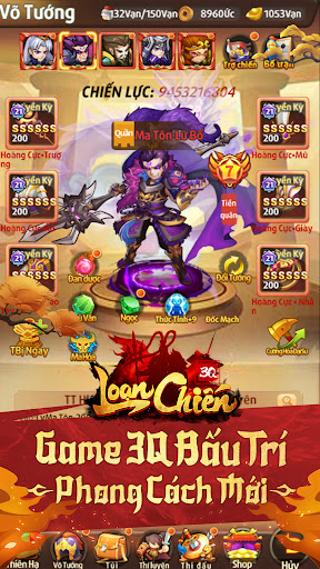 Android application 3Q Loạn Chiến screenshort