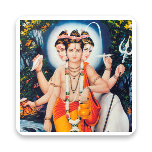 Gurucharitra Parayan  Icon