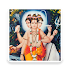 Gurucharitra Parayan10.8.a.3.130719
