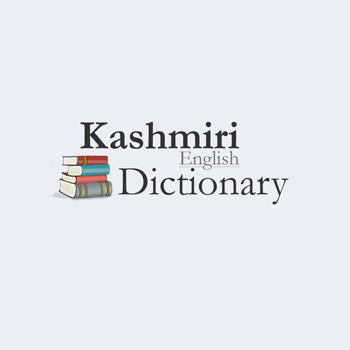 Kashmiri Dictionary