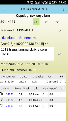 Android application Ledsau screenshort