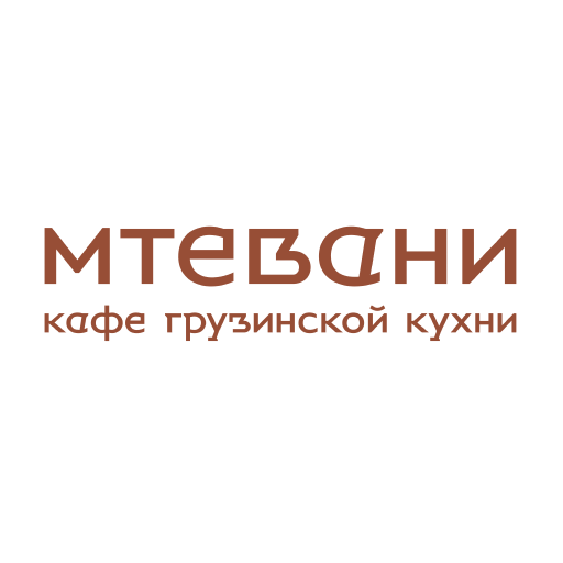 Мтевани